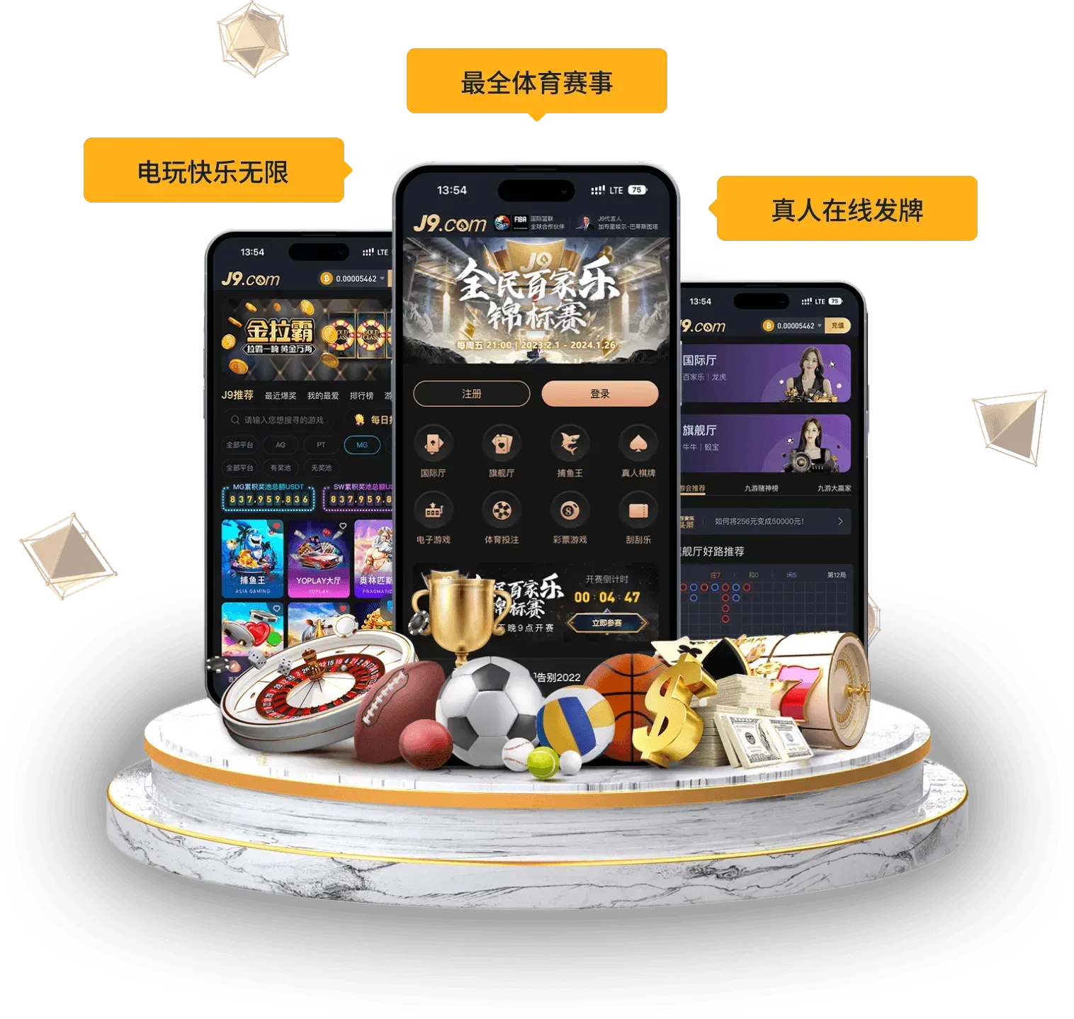九游会体育移动阅读主题